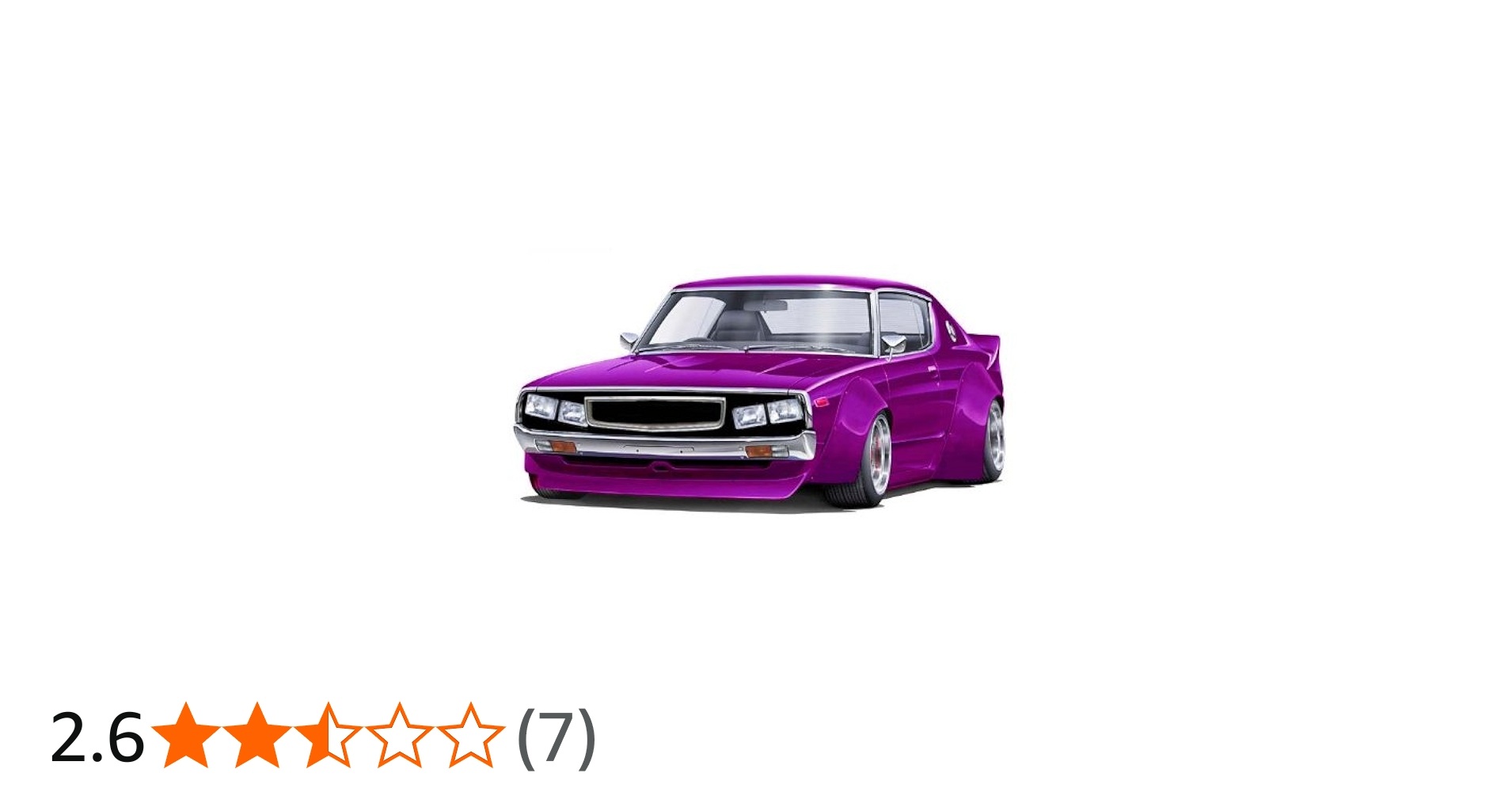 希少】1/24 グラチャン'89 ジャパン 2Dr グラチャン '89 ジャパン 2Dr