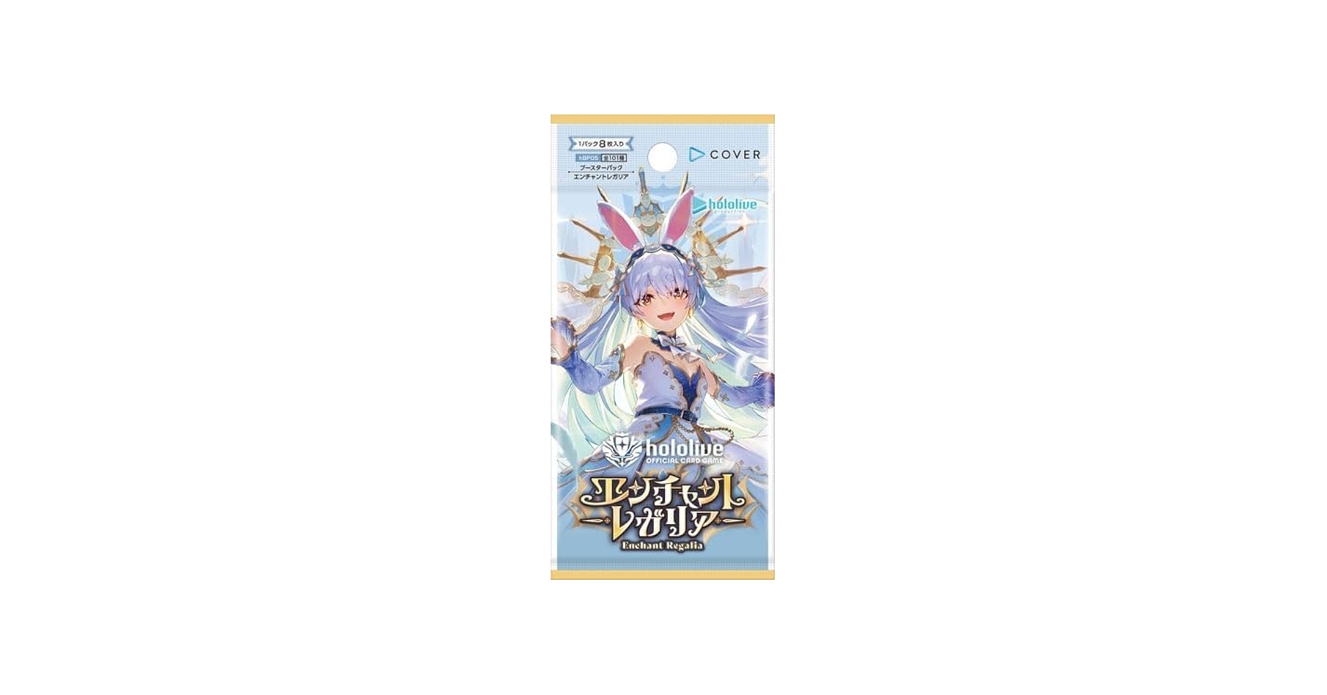 Amazon.co.jp: ホ ロ ラ イ ブ official card game 6パック バラパック