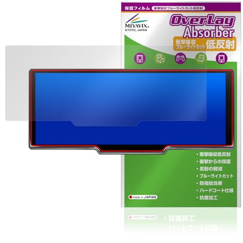 kasuvar kar10w」の人気商品一覧 | 安い商品を通販サイトから探す