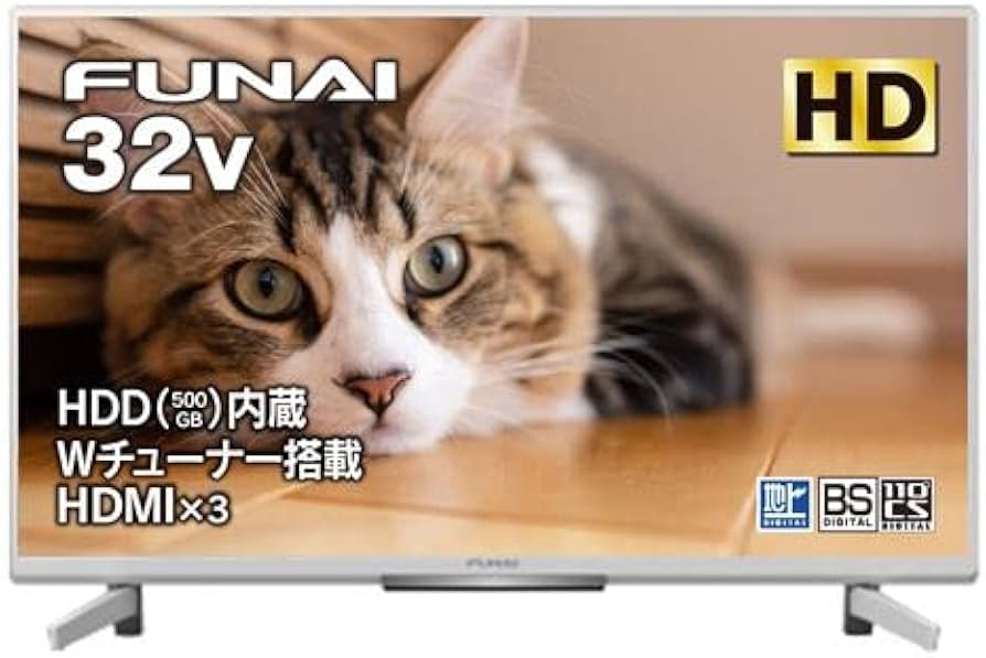 Amazon | FUNAI FL-32H2040W 地上・BS・110度CSデジタル ハイビジョン