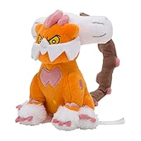 Amazon.co.jp: ポケモンセンターオリジナル 644 ぬいぐるみ Pokémon