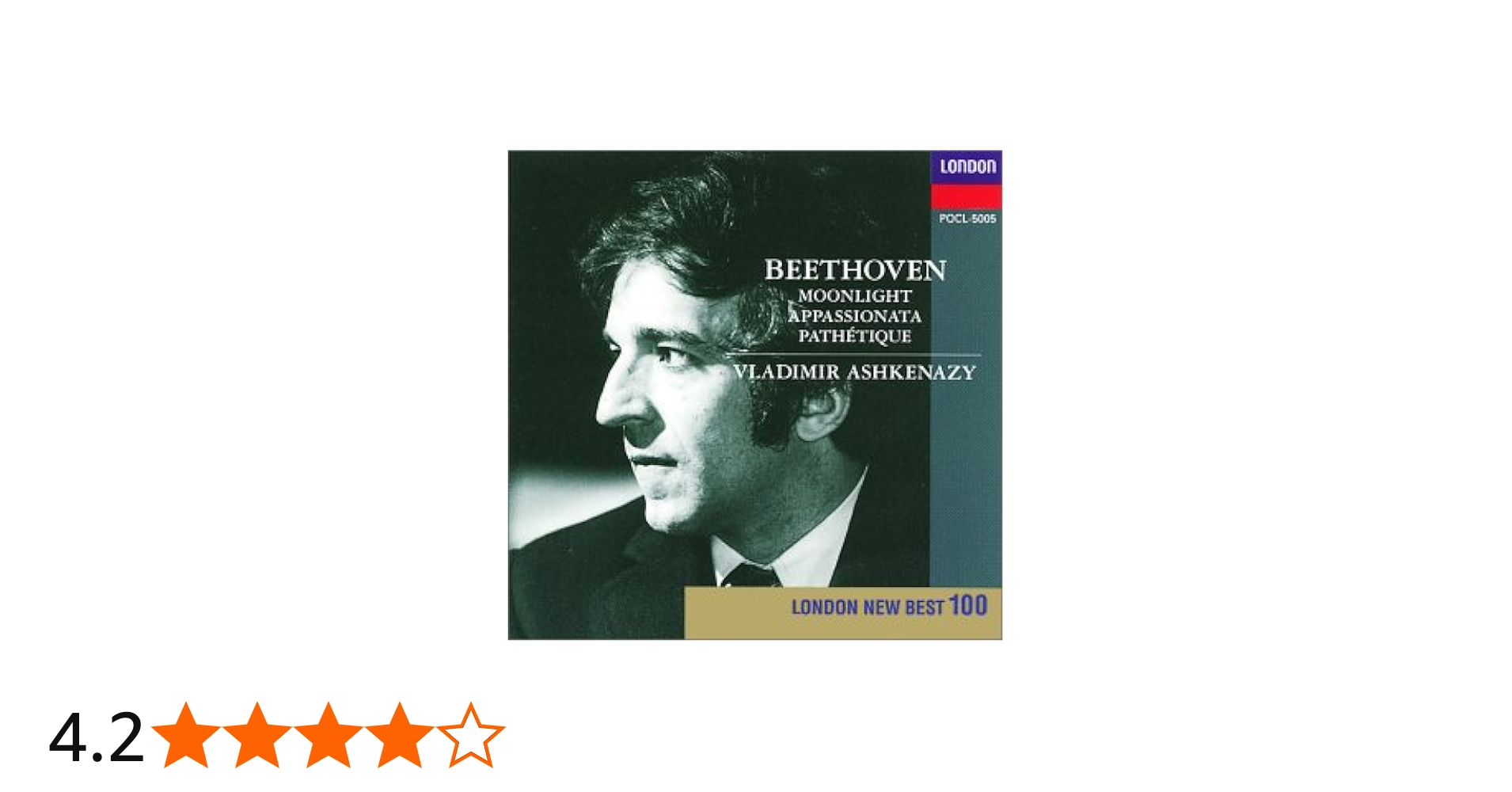 Amazon.co.jp: ベートーヴェン : 3大ピアノ・ソナタ集: ミュージック