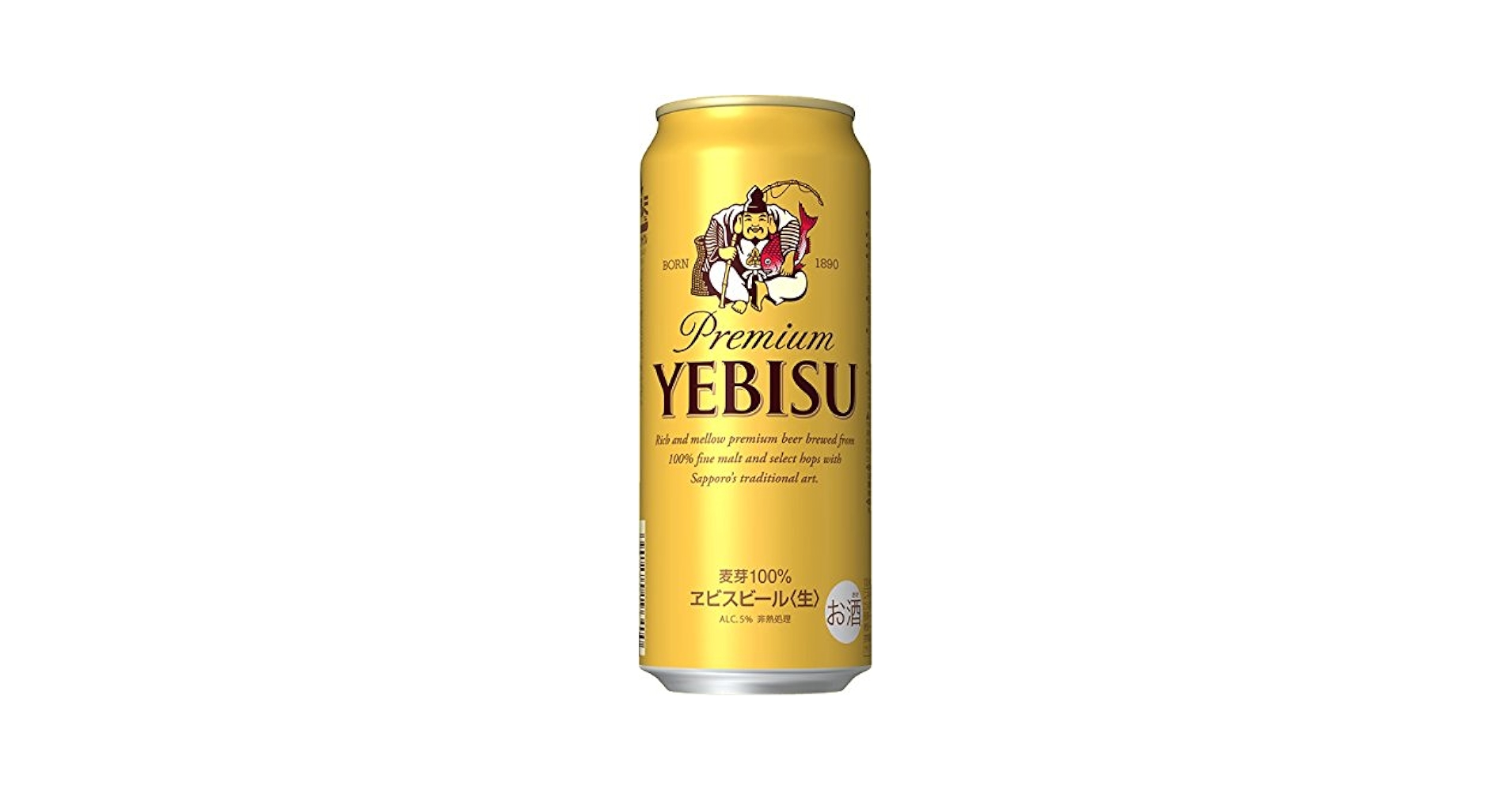 エビスビール YEBISU 500mlx24缶 2箱セットF09 エビスビール