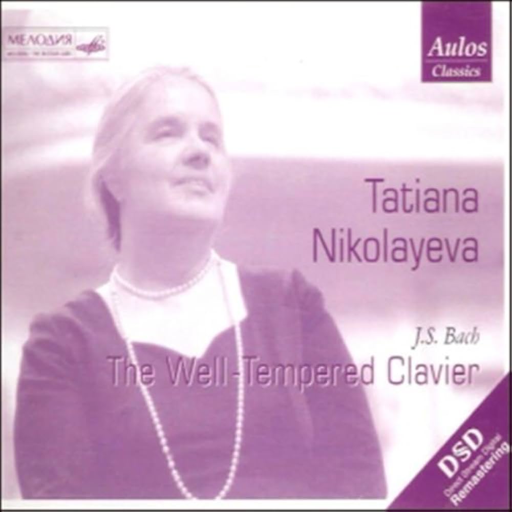 Amazon.co.jp: 平均律クラヴィア曲集全曲 ニコラーエワ(4CD