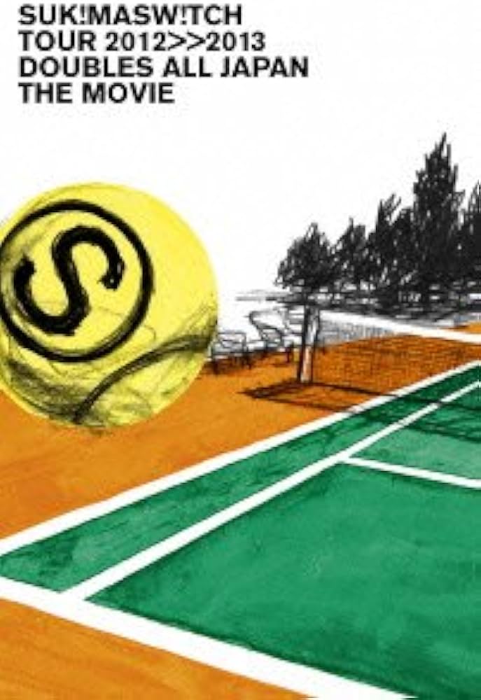 Amazon.co.jp: スキマスイッチTOUR 2012-2013“Doubles All Japan
