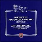 Amazon.co.jp: アルトゥール・シュナーベル: ミュージック