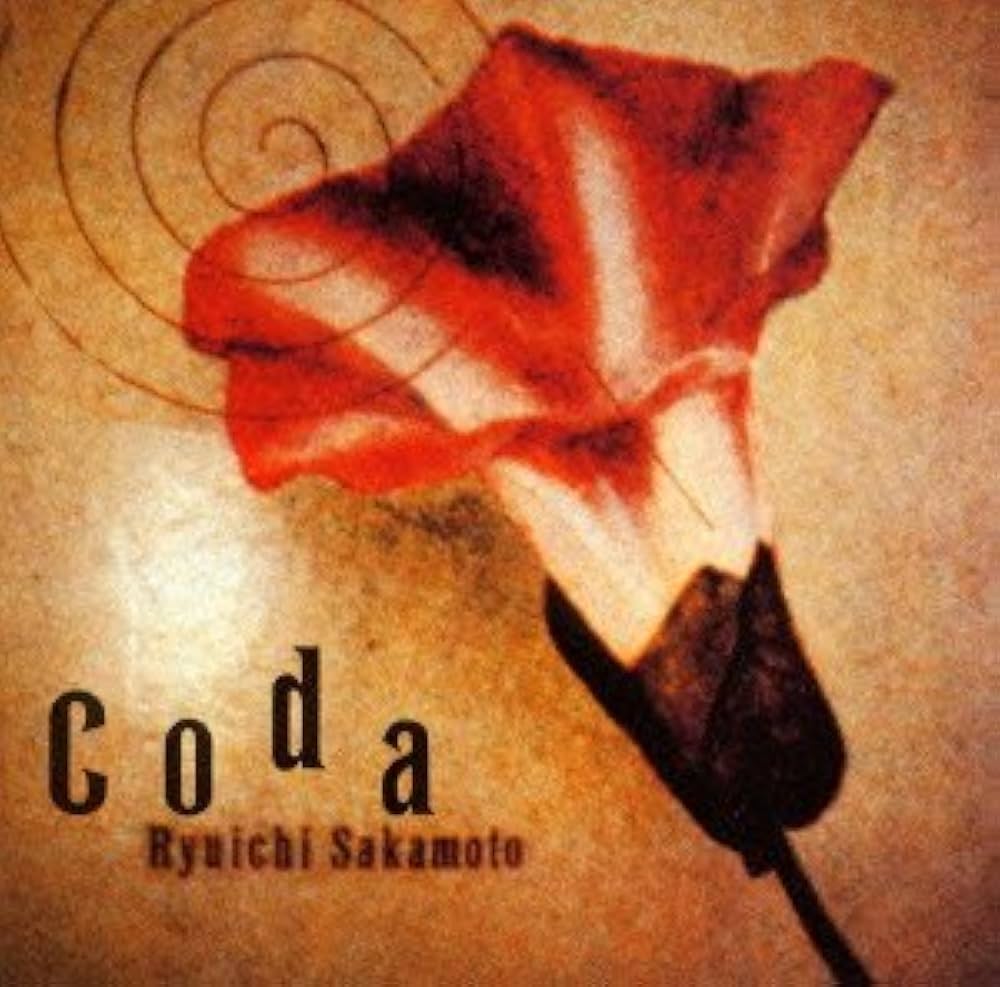 Amazon.co.jp: Coda: ミュージック