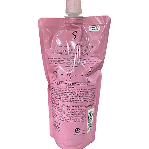 ミルボン オージュア リペアリティ シャンプー 1000ml 詰め替え用