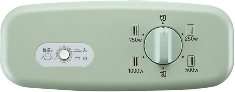 Amazon | アラジン(Aladdin) 電気ストーブ 遠赤グラファイトヒーター