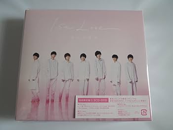 Amazon.co.jp: 【店舗特典あり・初回生産分】なにわ男子 1st Love