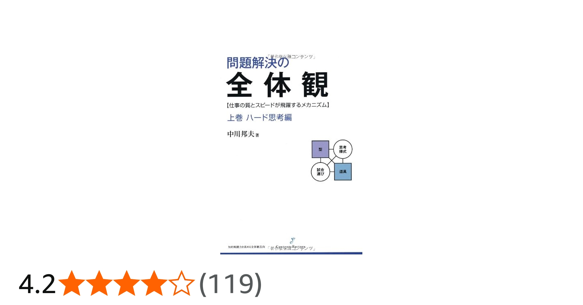 41Xm7pFxdDL.jpg_BO30,255,255,