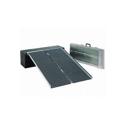 イーストアイ PVSシリーズ ポータブルスロープ アルミ2折式タイプ