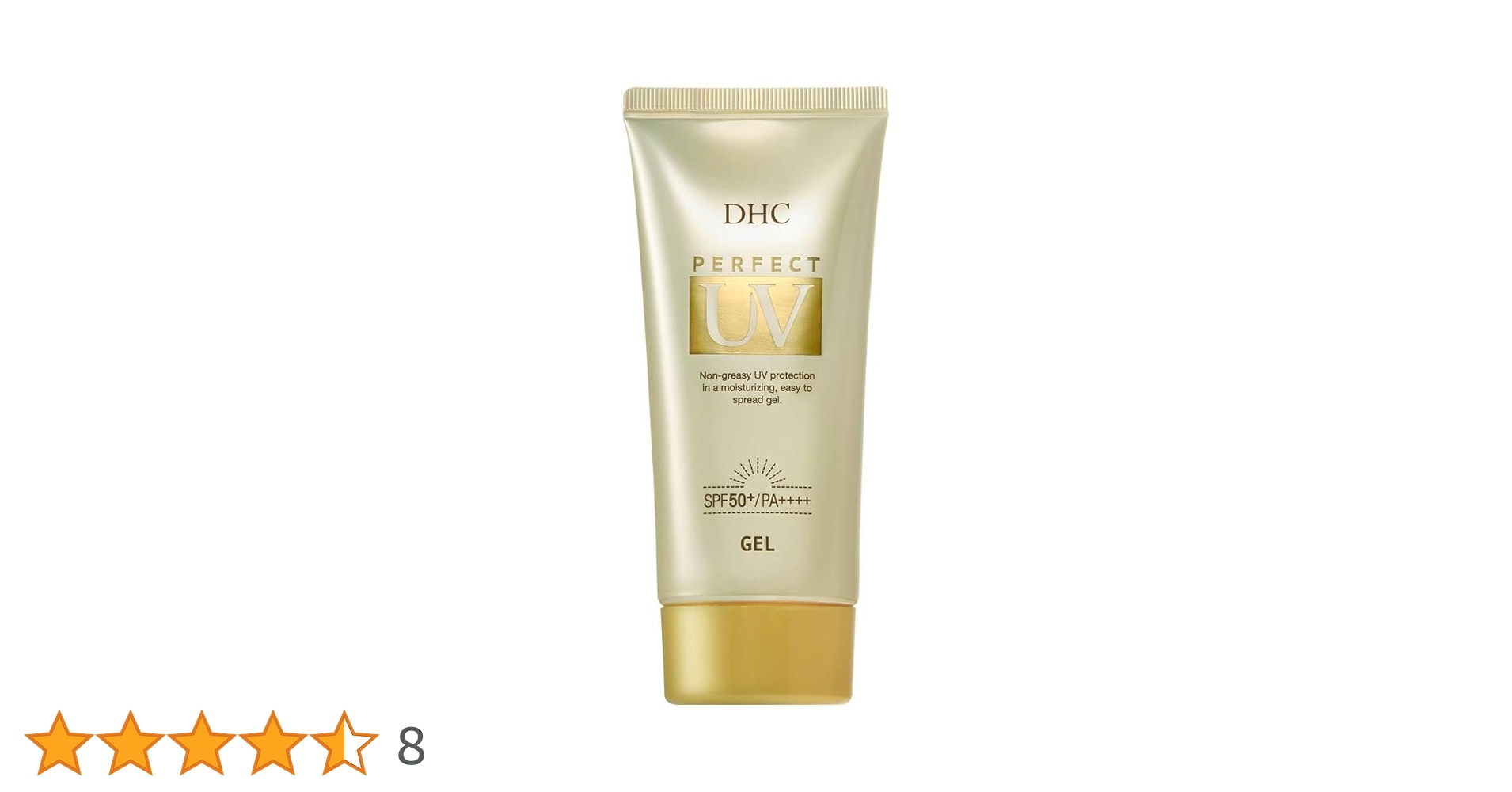 DHC BBクリーム UVジェル・クレンジングオイル スパコラ美容液 4点