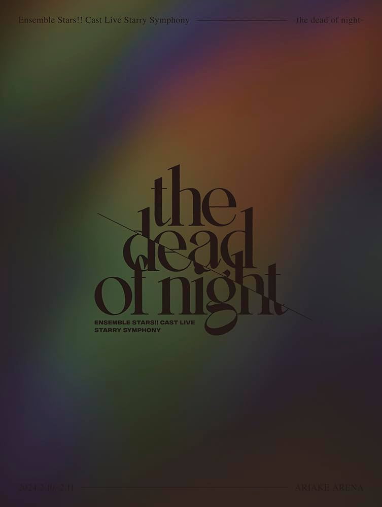 Amazon.co.jp: Ensemble Stars!! Cast Live Starry Symphony -the dead