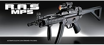 Amazon | 東京マルイ TMEMG12 H&K MP5 R.A.S | サブマシンガン 通販