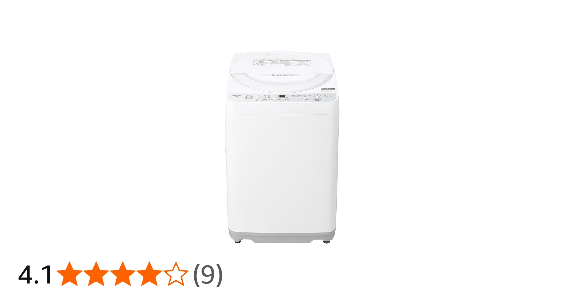 Amazon | シャープ タテ型 全自動洗濯機 洗濯 6kg ボディ幅52.0cm