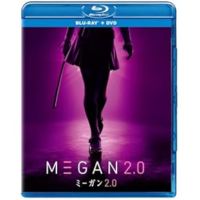 Amazon.co.jp: ホラー - 外国映画: DVD
