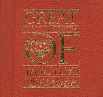 Amazon.co.jp: 岡村ちゃん大百科 [8CD + 2DVD] (完全生産限定盤