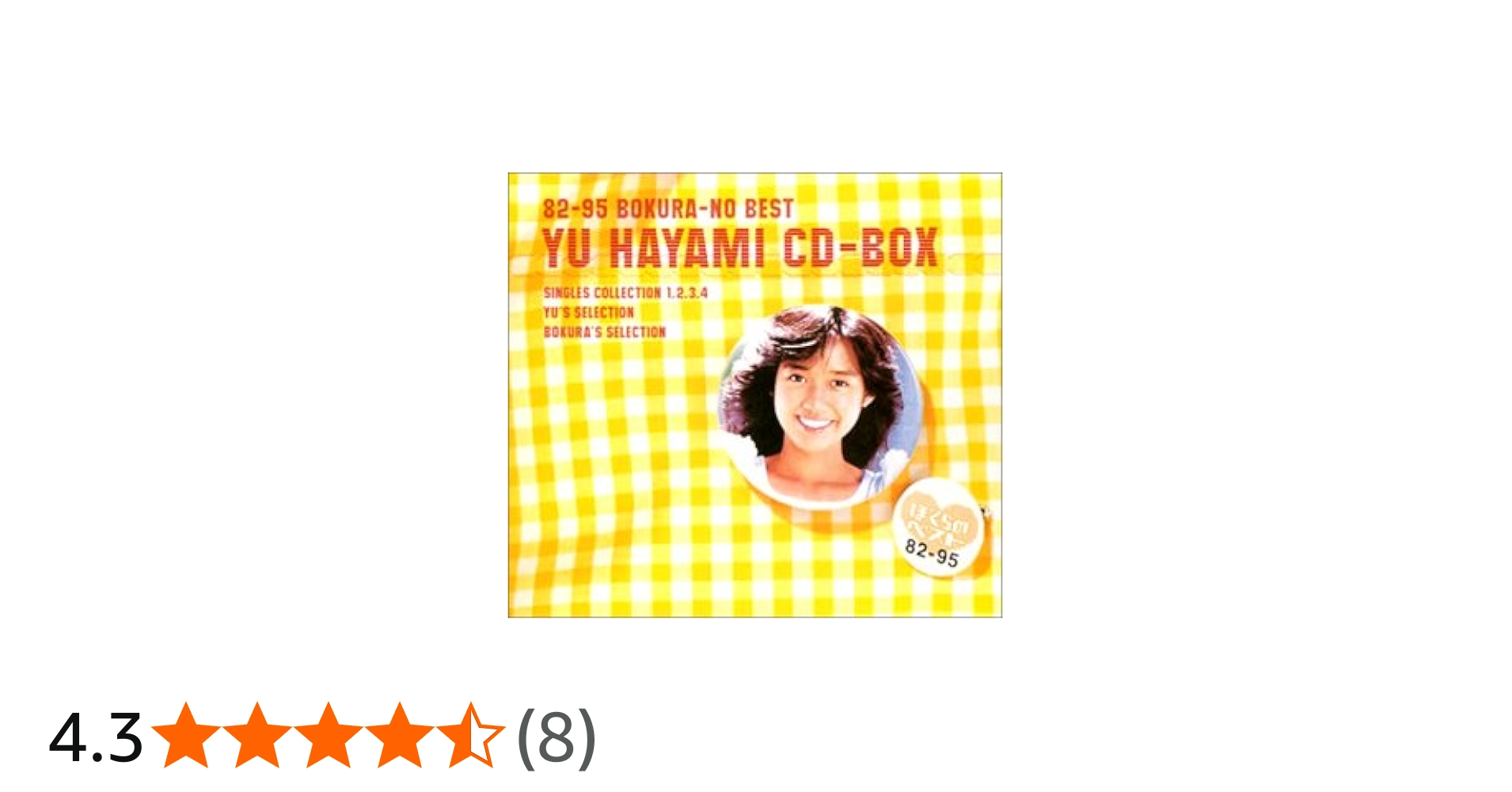 41Y9TPJQV7L.jpg_BO30,255,255,