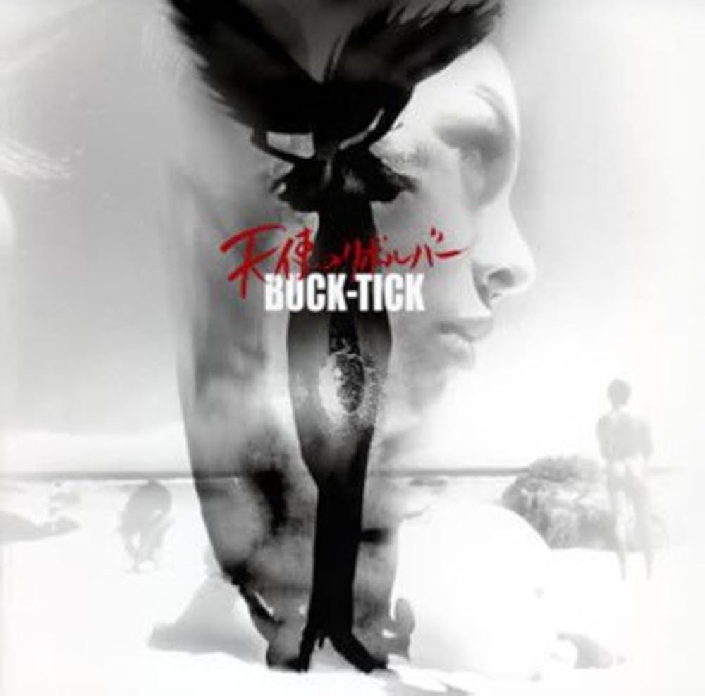 Buck-Tick - Tenshi No Revolver - Amazon.com Music