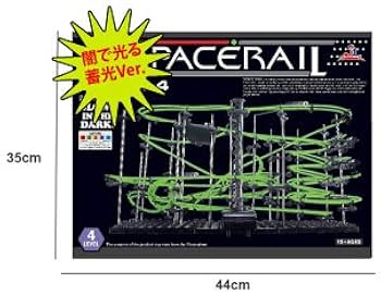 Amazon.co.jp: スペースレール(SPACE RAIL) 暗闇で光る 蓄光型 無限