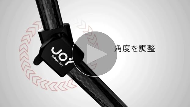 Amazon.co.jp: The Joy Factory クランプ・マウントタブレット アーム