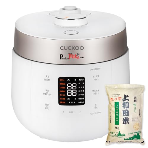 CUCKOO Premium New 圧力名人 SP」の人気商品一覧 | 安い商品を通販