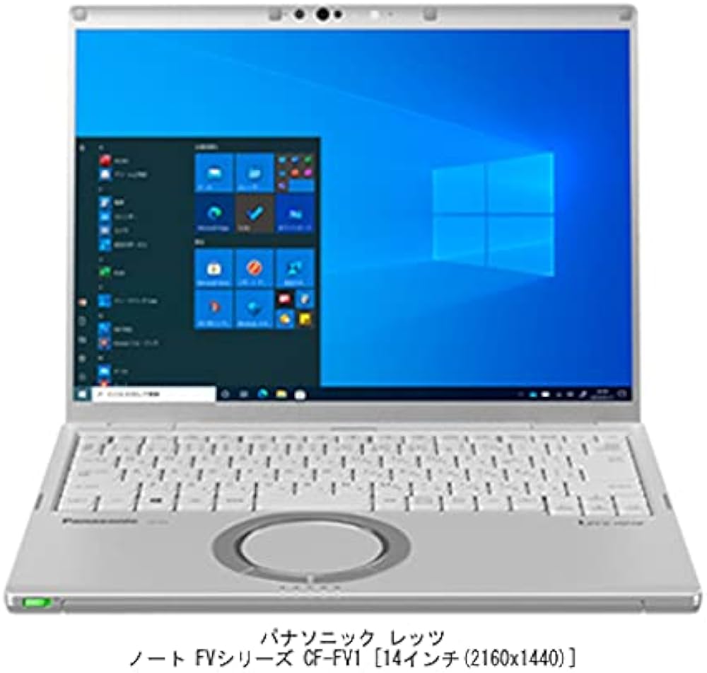 Amazon | メディアカバーマーケット パナソニック レッツノート FV