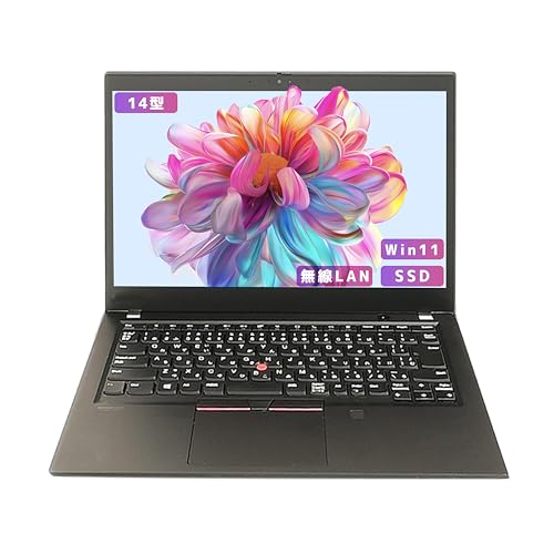 14インチ Win11」の人気商品一覧 | 安い商品を通販サイトから探す