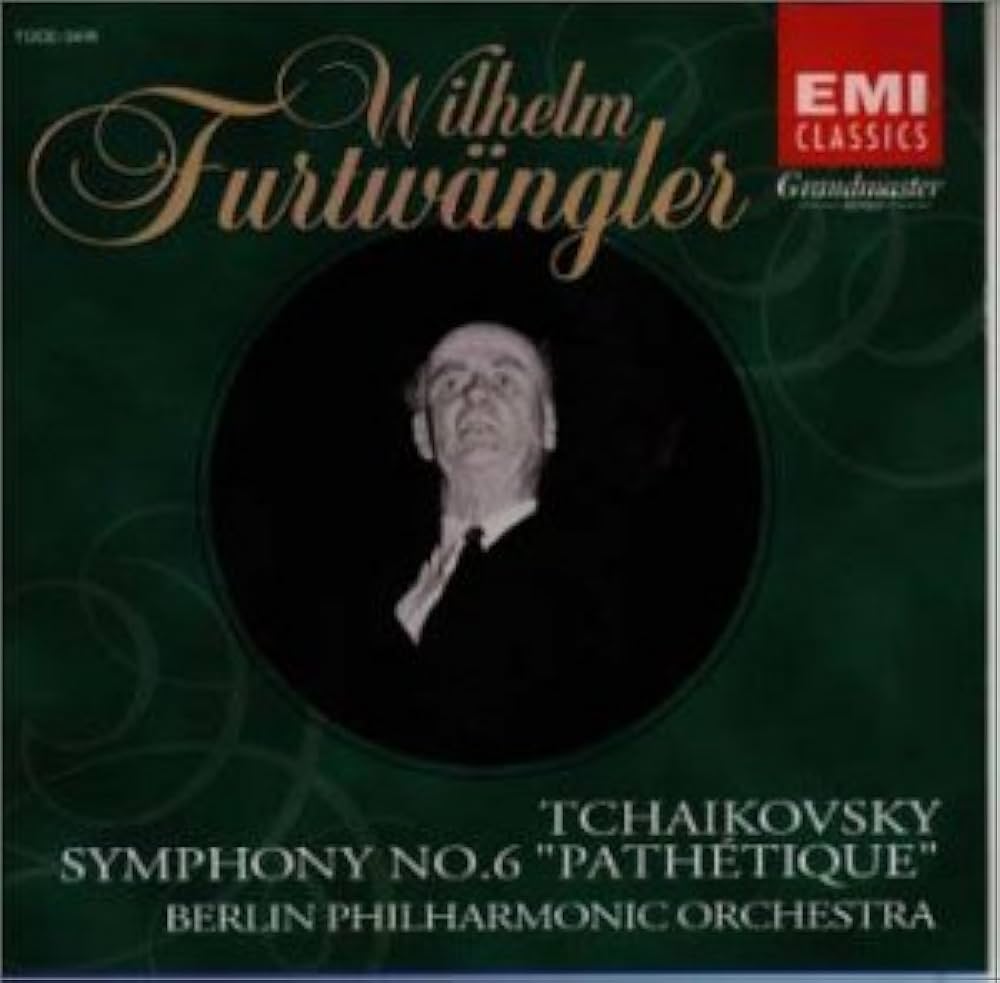 Amazon.co.jp: チャイコフスキー:交響曲第6番「悲愴」: ミュージック