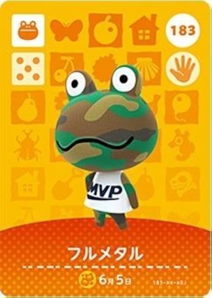 Amazon.co.jp: どうぶつの森 amiiboカード 第2弾 【183】 フルメタル