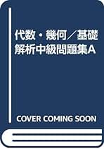 Amazon.co.jp: 山本 矩一郎: 本