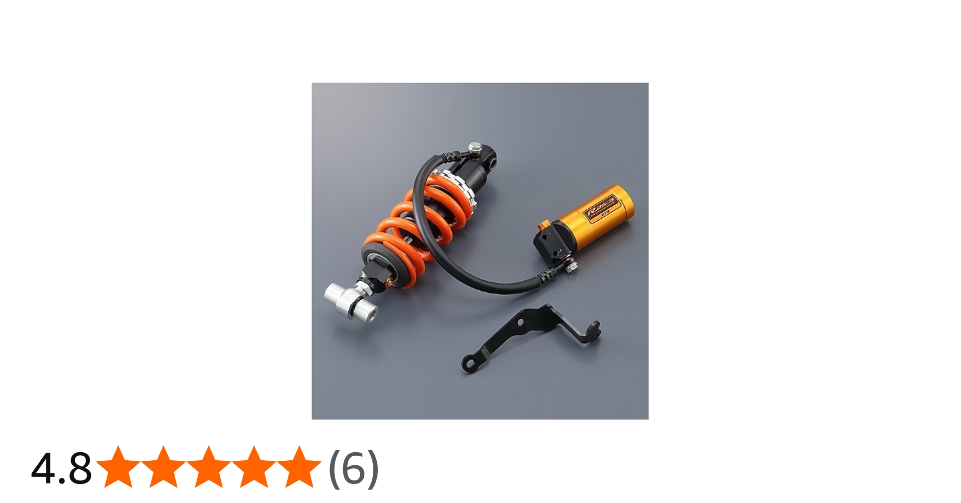 Amazon | ヤマハ(YAMAHA) ワイズギアKYBスペシャルサスペンション リア