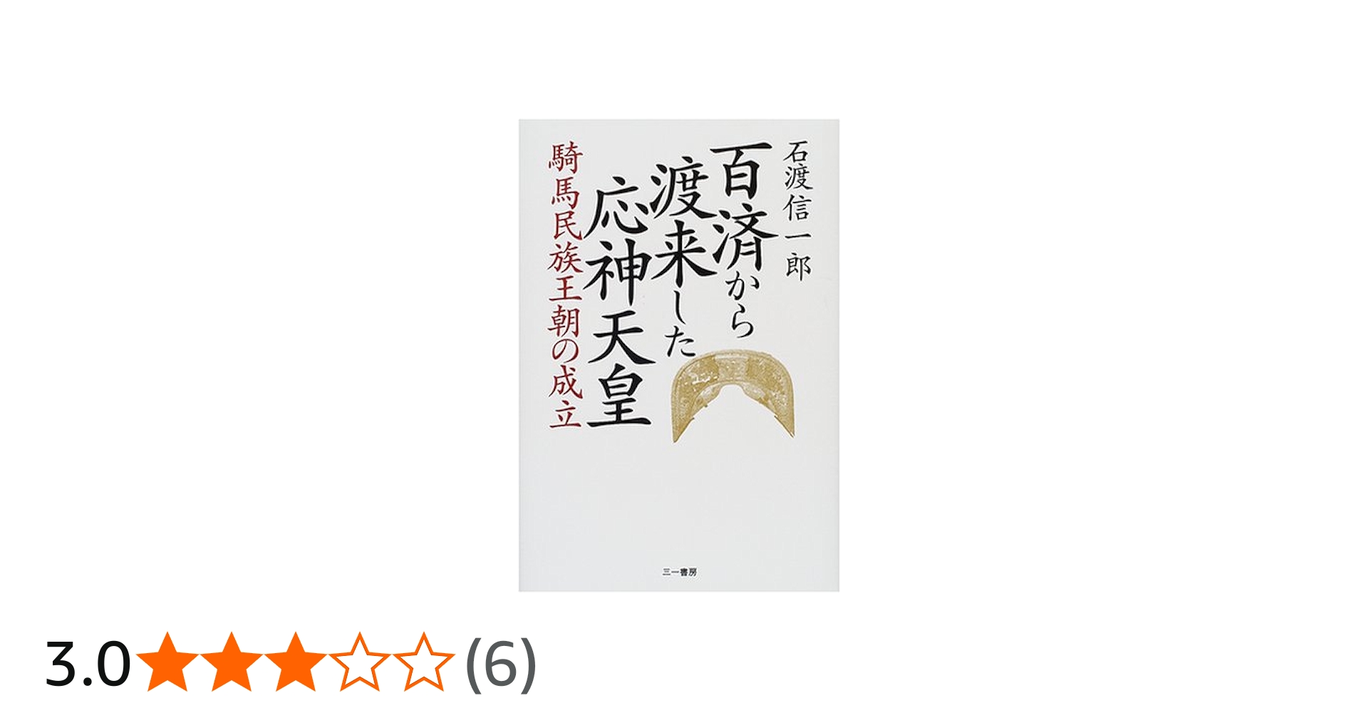 41Z2RBRDPTL.jpg_BO30,255,255,