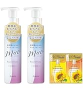 Amazon | ミュオ 無添加 クレンジングオイル 詰め替え 150ml×3 セット