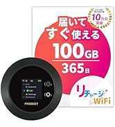 Amazon.co.jp: 【リチャージWiFi】ロングバッテリー 100GB+世界3GB 365