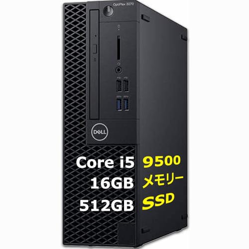 dell optiplex3070」の人気商品一覧 | 安い商品を通販サイトから探す