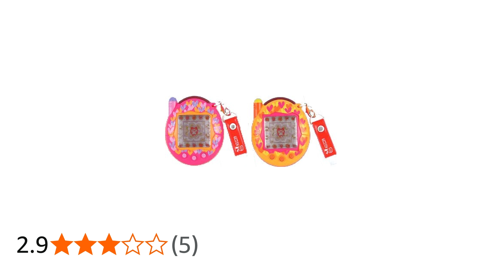 Amazon.co.jp: ケータイかいツー!たまごっちプラス赤いシリーズ 秋の2