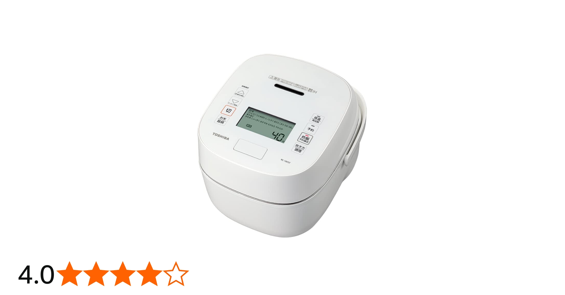 Amazon | 東芝 TOSHIBA 炊飯器 ホワイト 5.5合 炎匠炊き ごはん お米