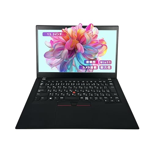 Lenovo ThinkPad X390」の人気商品一覧 | 安い商品を通販サイトから