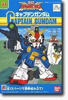 Amazon.co.jp: SDガンダムフォース 01 キャプテンガンダム : Hobbies