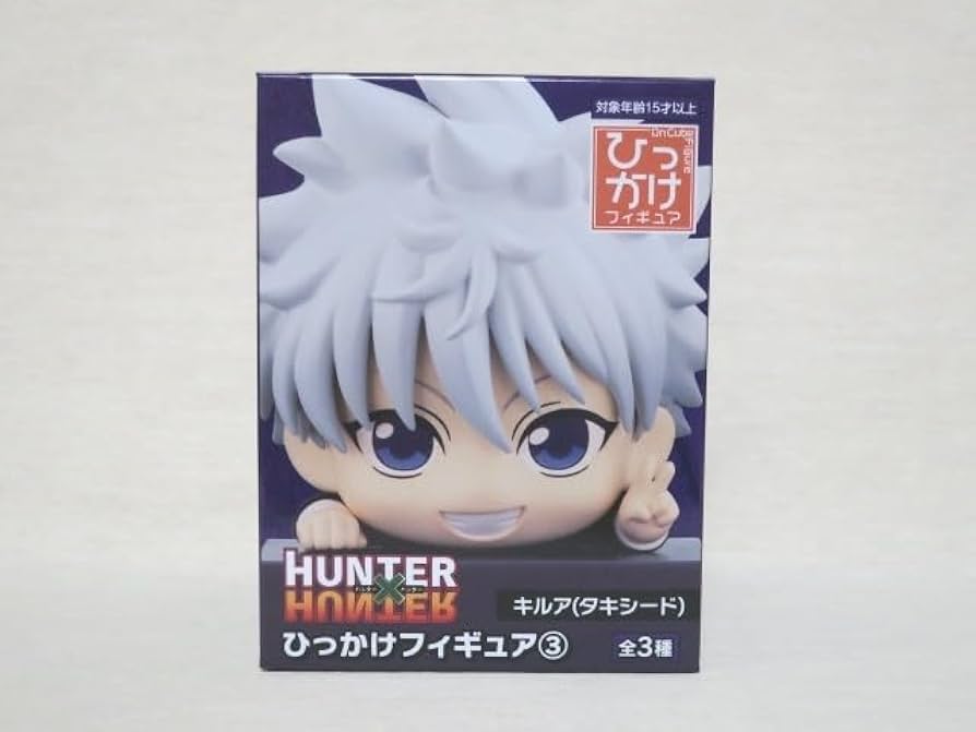 Amazon | HUNTER×HUNTER ひっかけフィギュア③ キルア=ゾルディック