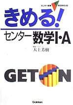 Amazon.co.jp: 大上 芳樹: 本