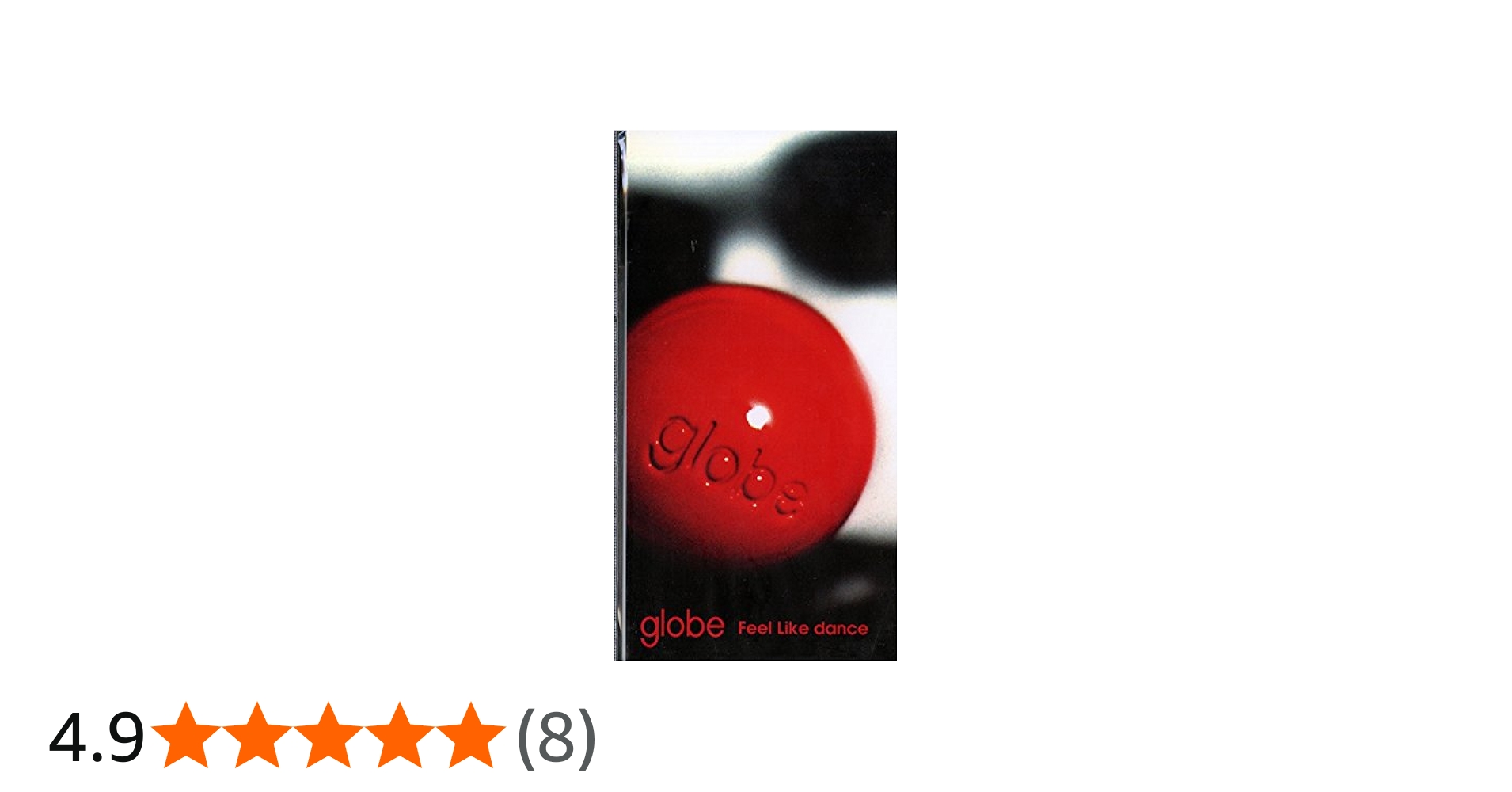 Amazon.co.jp: Feel Like dance: ミュージック