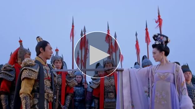 Amazon.co.jp: 武則天-The Empress- DVD-SET7 : ファン・ビンビン