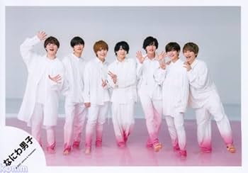 Amazon.co.jp: なにわ男子 公式 生 写真（集合）J01164 : おもちゃ