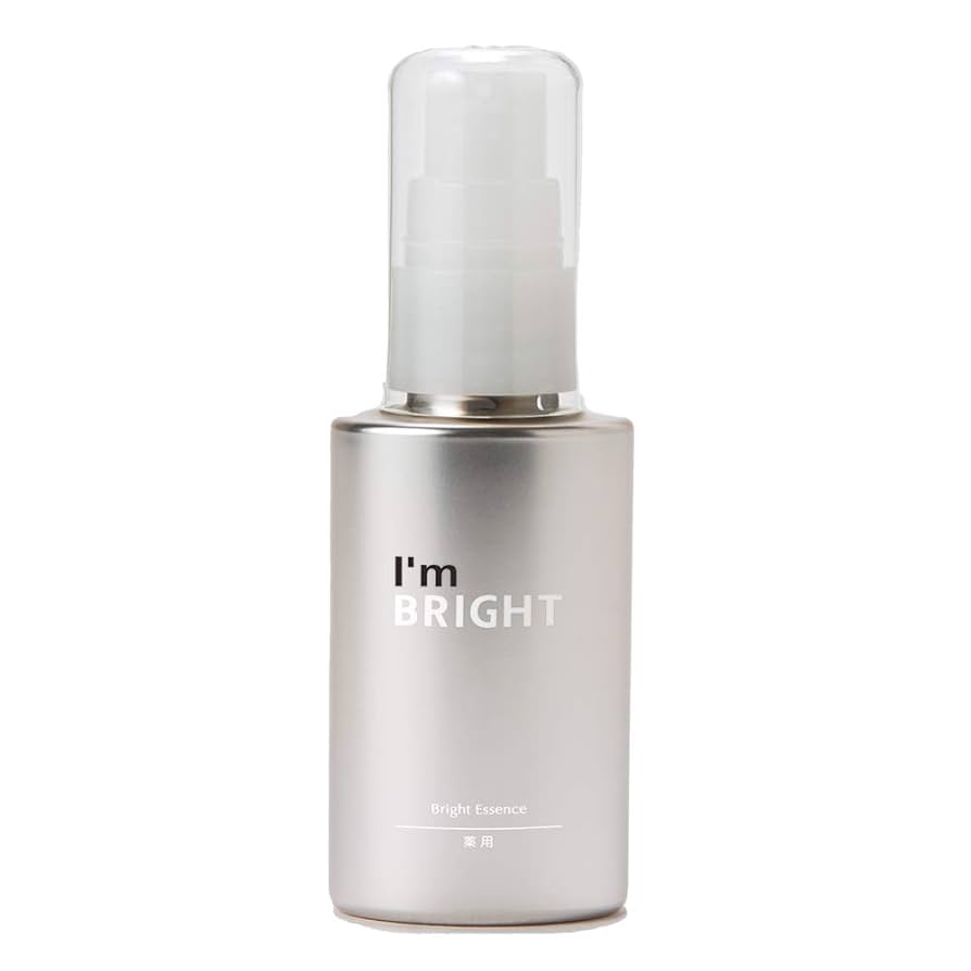 11月購入品❤I'm PINCH アイムピンチエッセンス 60ml I'm PINCH アイム