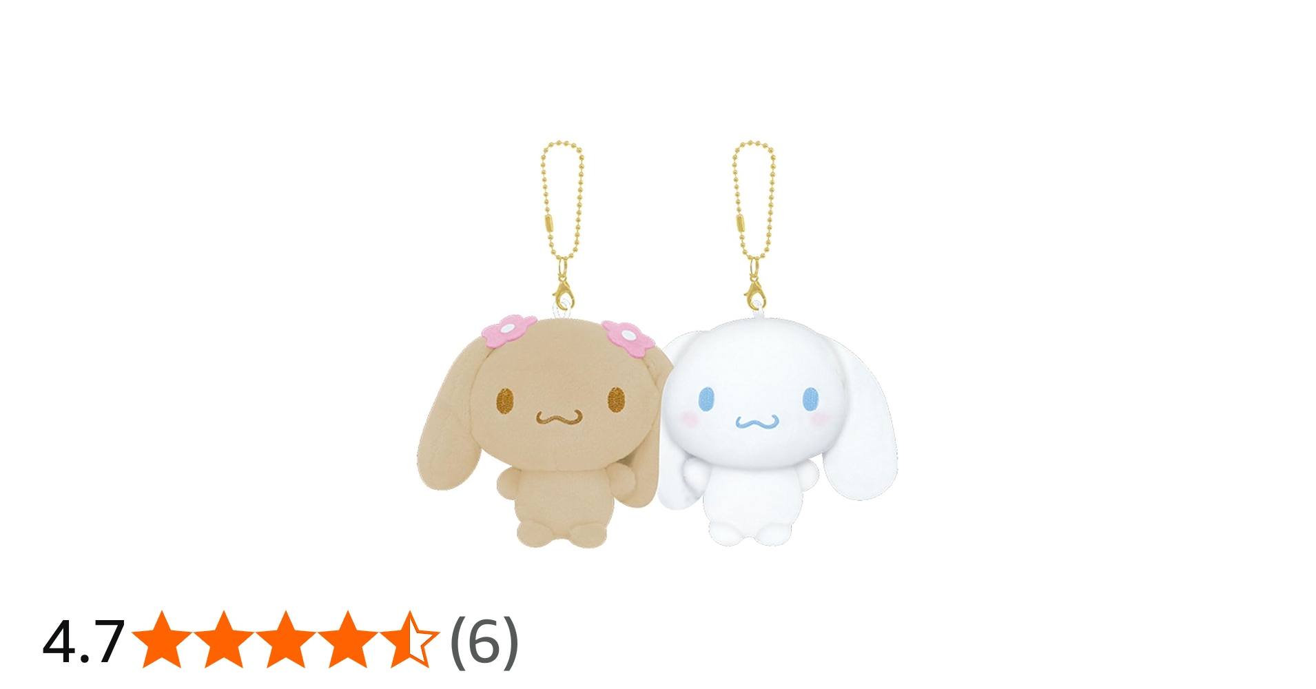 Amazon.co.jp: クラックス サンリオ シナモロール シナモン モカ ニコ