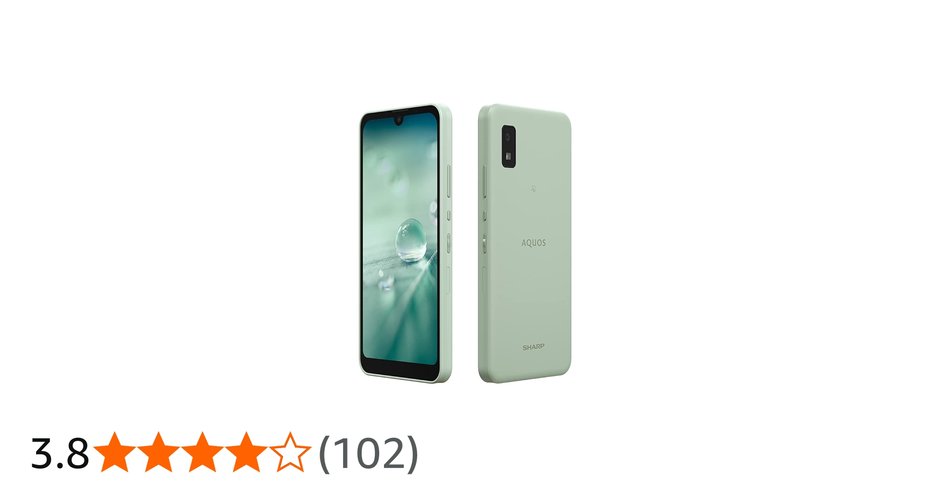 Amazon.co.jp: SHARP AQUOS wish Olive Green SIM Free Smartphone