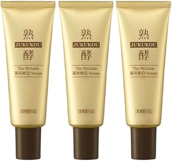 Amazon.co.jp: 【アウトレット品】熟酵 ザ リンクル 薬用美白セラム